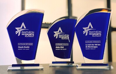 Deuxième soirée d'intronisation au Panthéon des sports de Montmagny fort réussie!